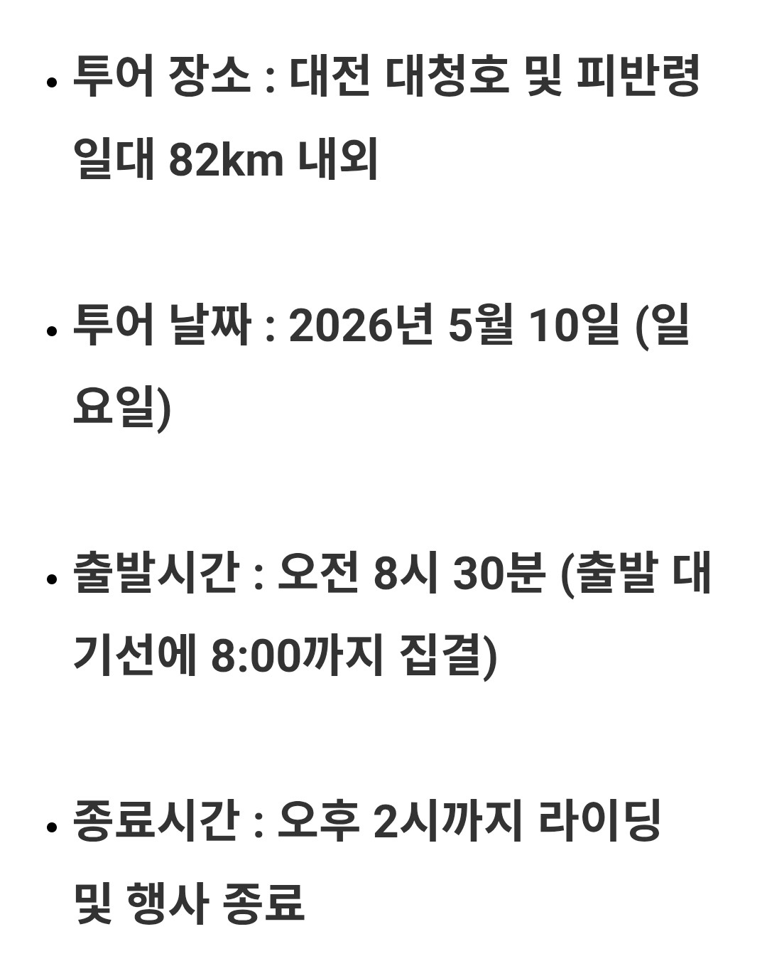 Post image 5