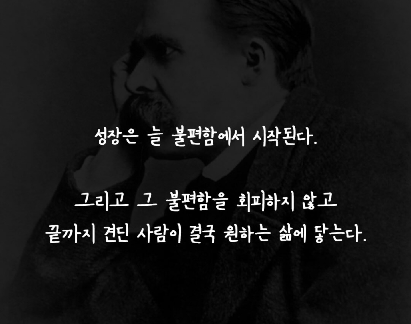 Post image 12