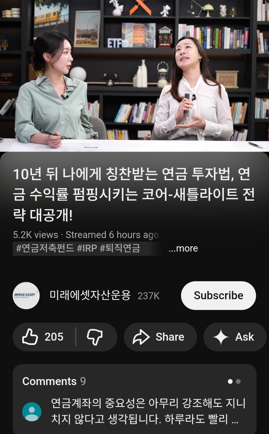 Post image 3