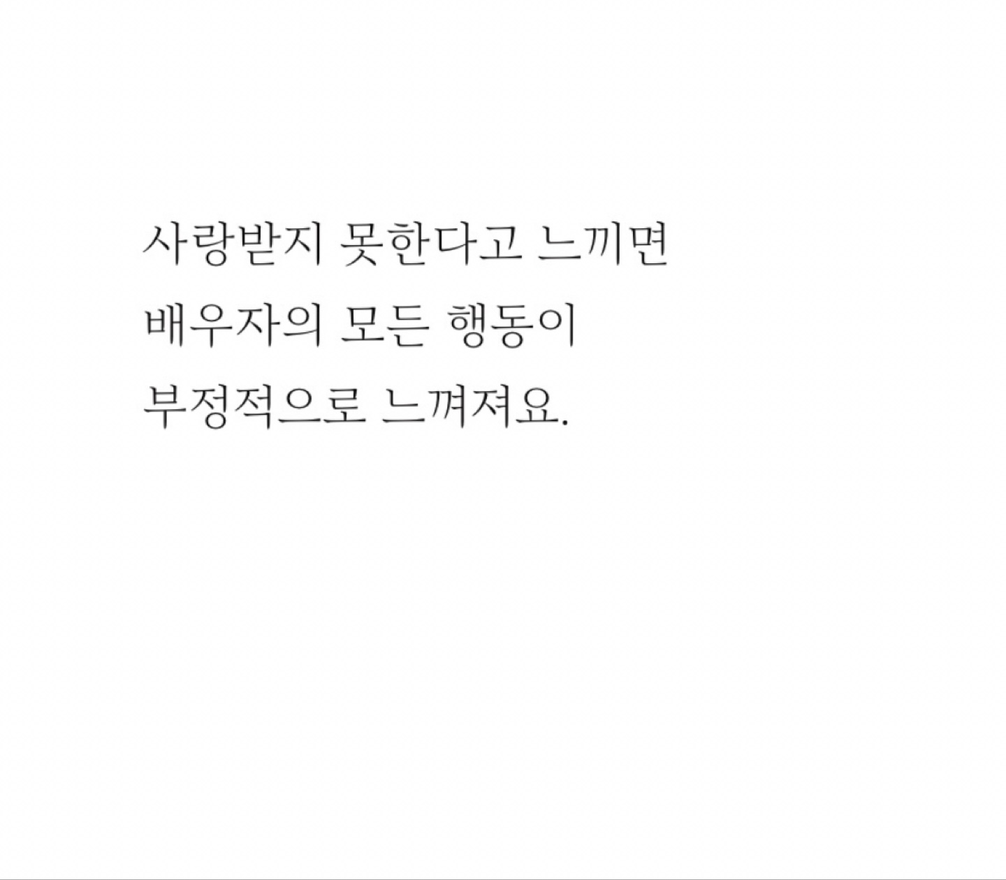 Post image 18