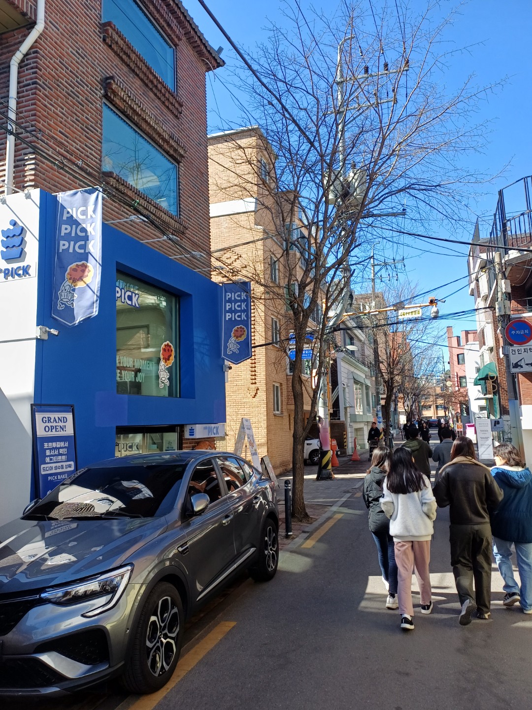 Post image 7