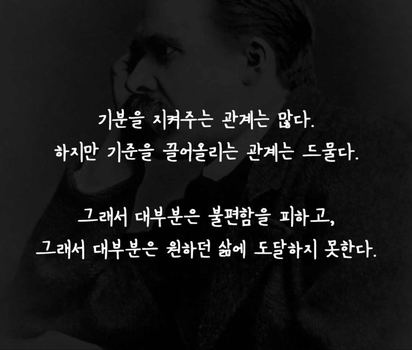 Post image 11