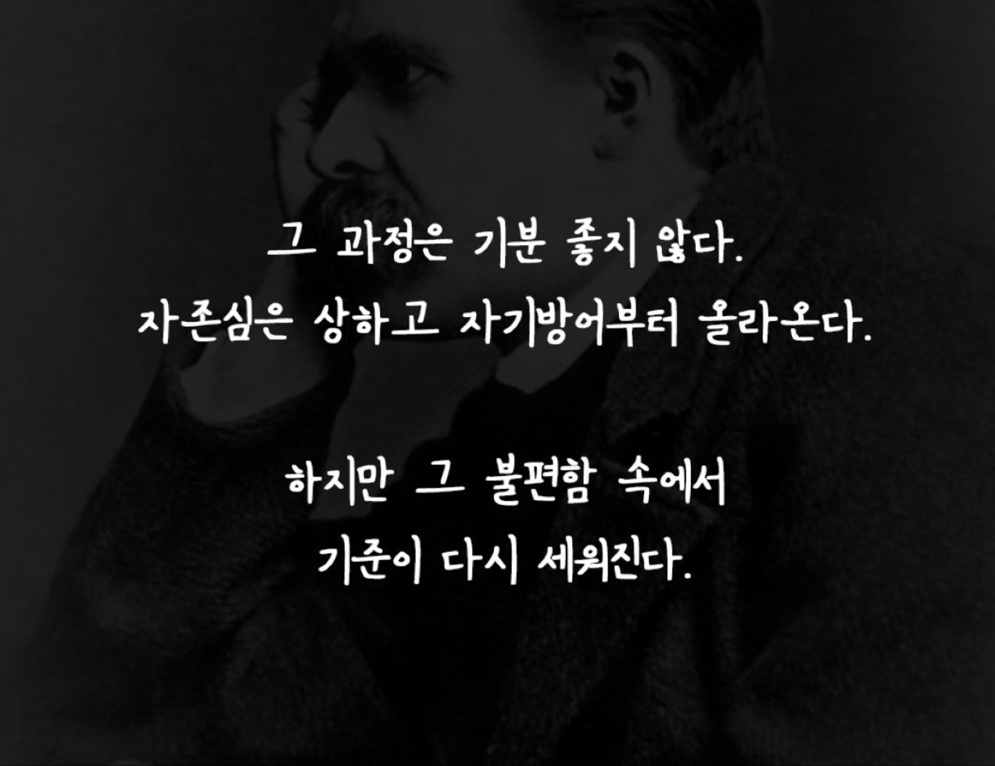 Post image 8