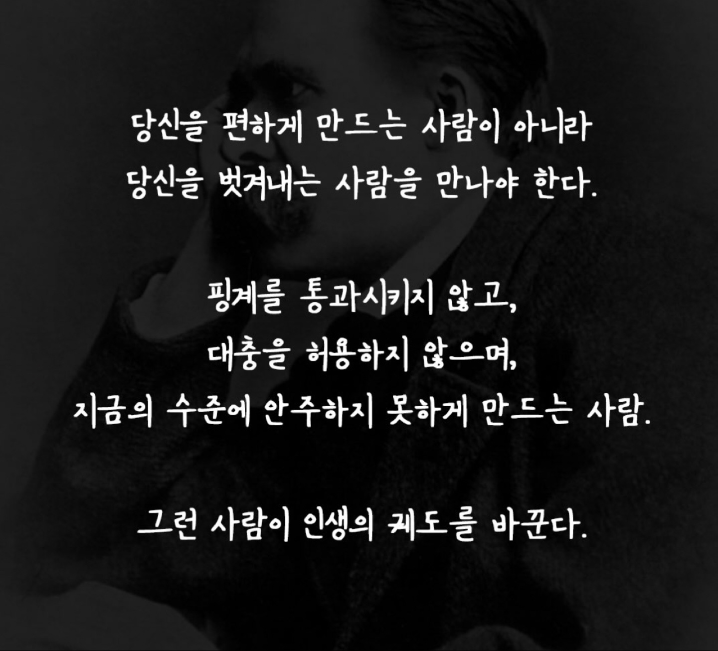 Post image 10