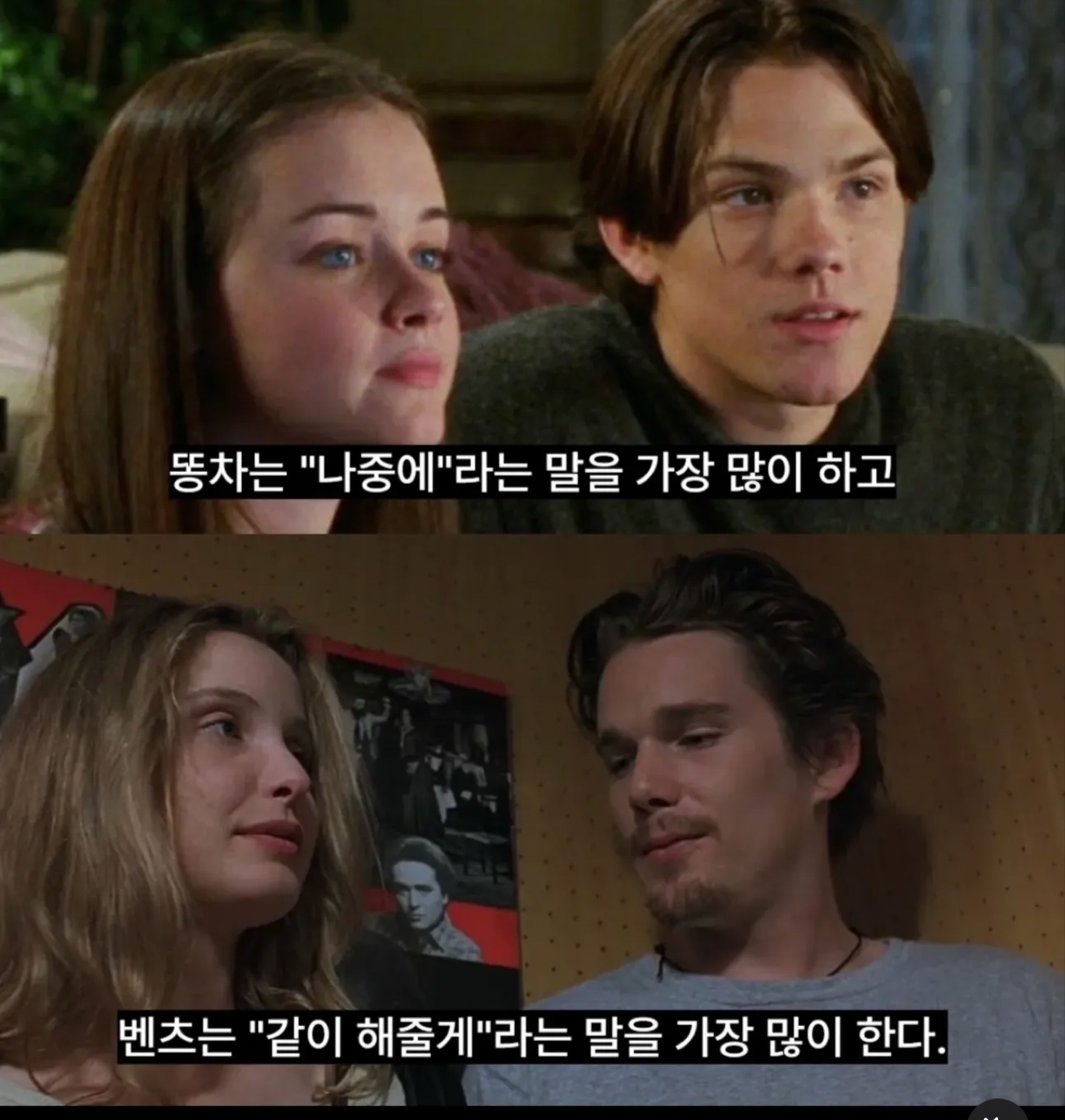 Post image 17