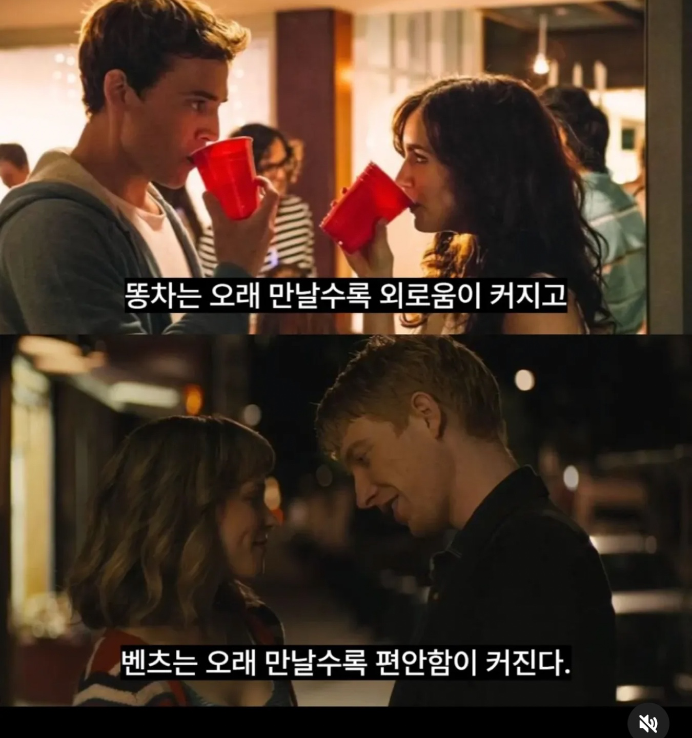 Post image 13