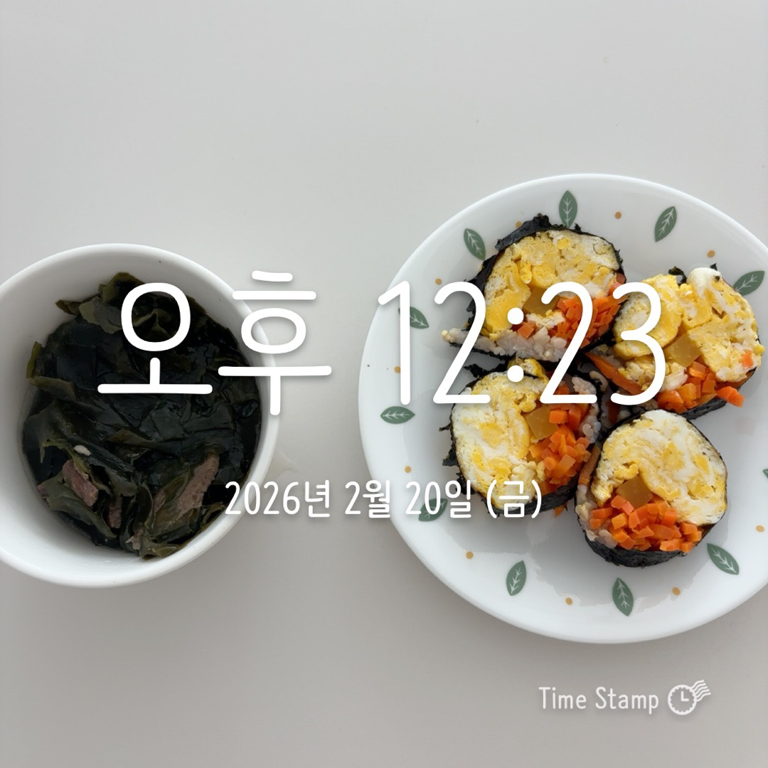 Post image 15