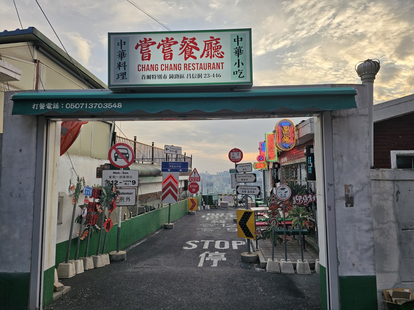 Post image 16
