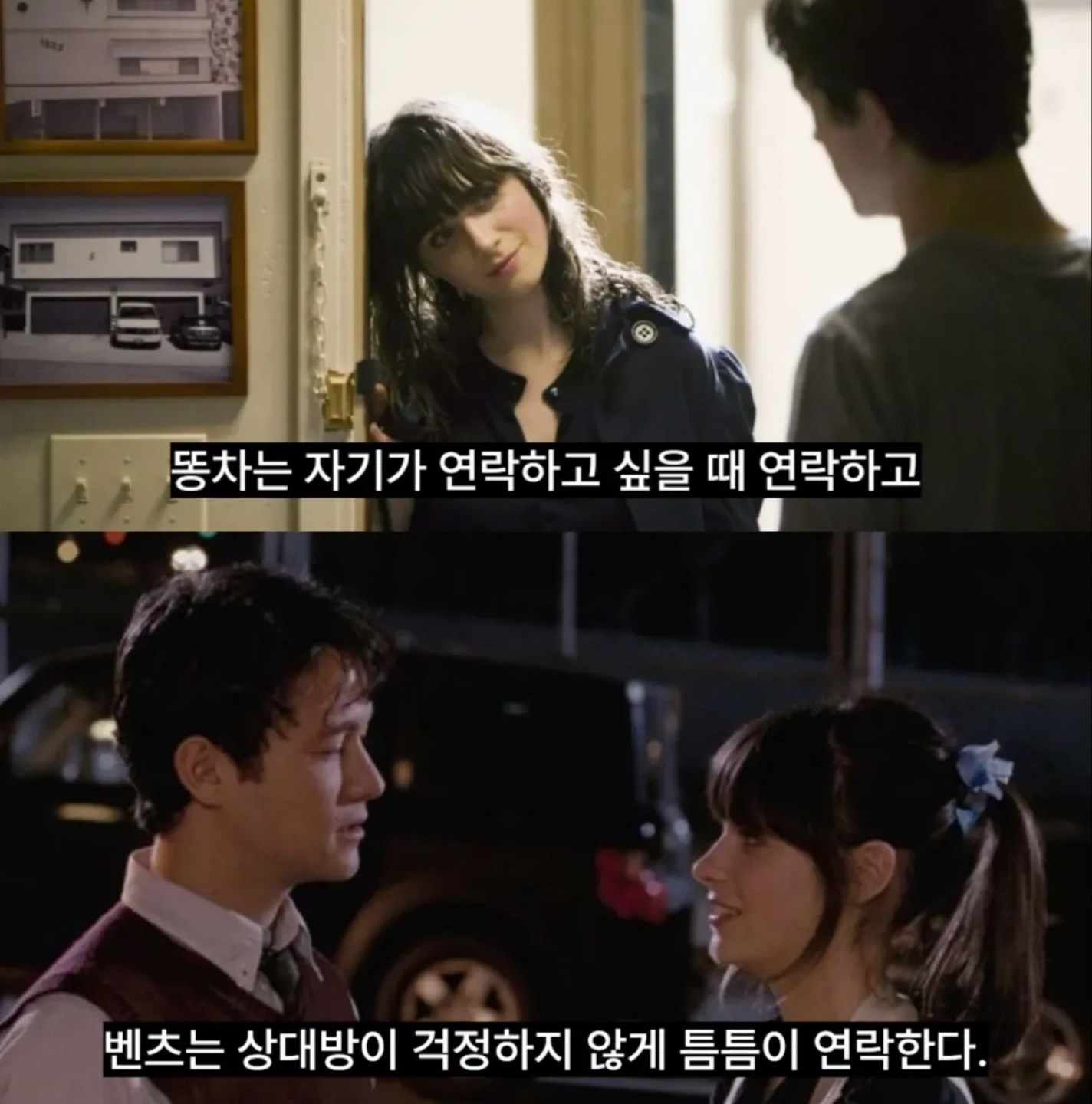 Post image 14