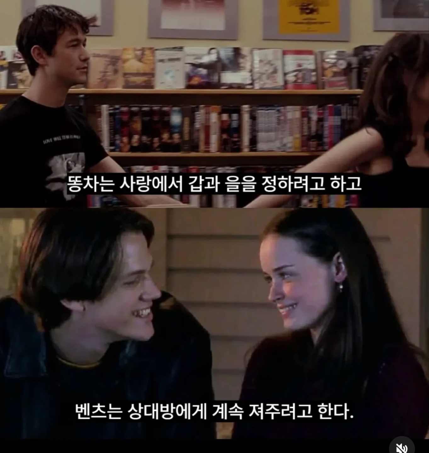 Post image 15