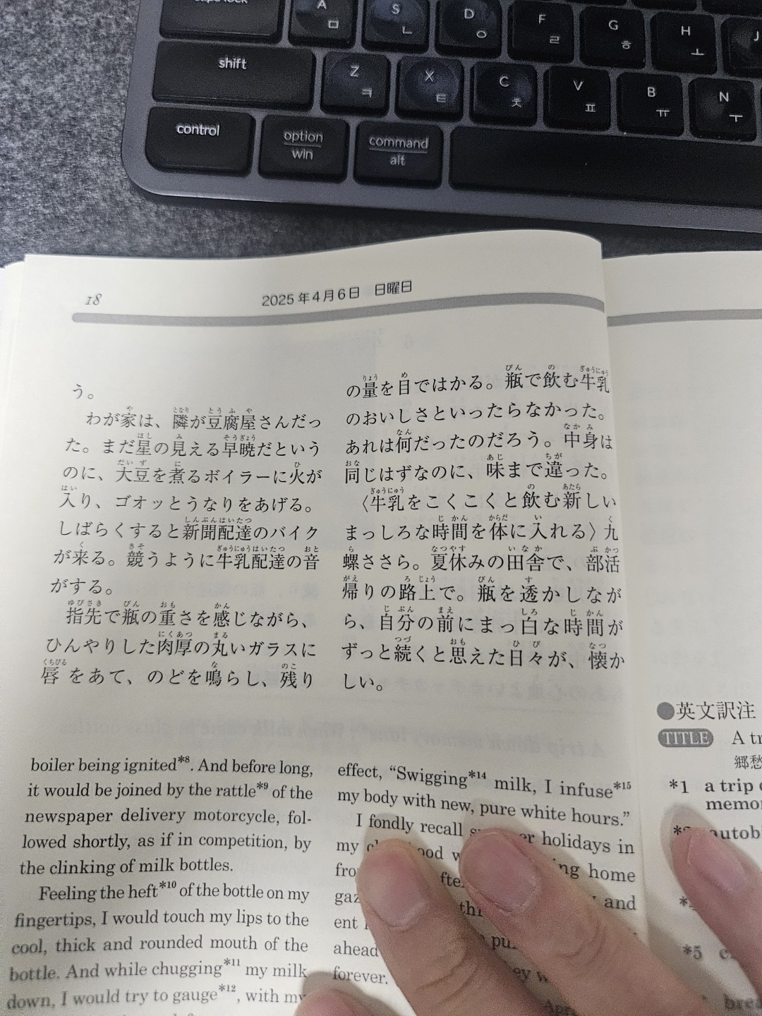 Post image 2