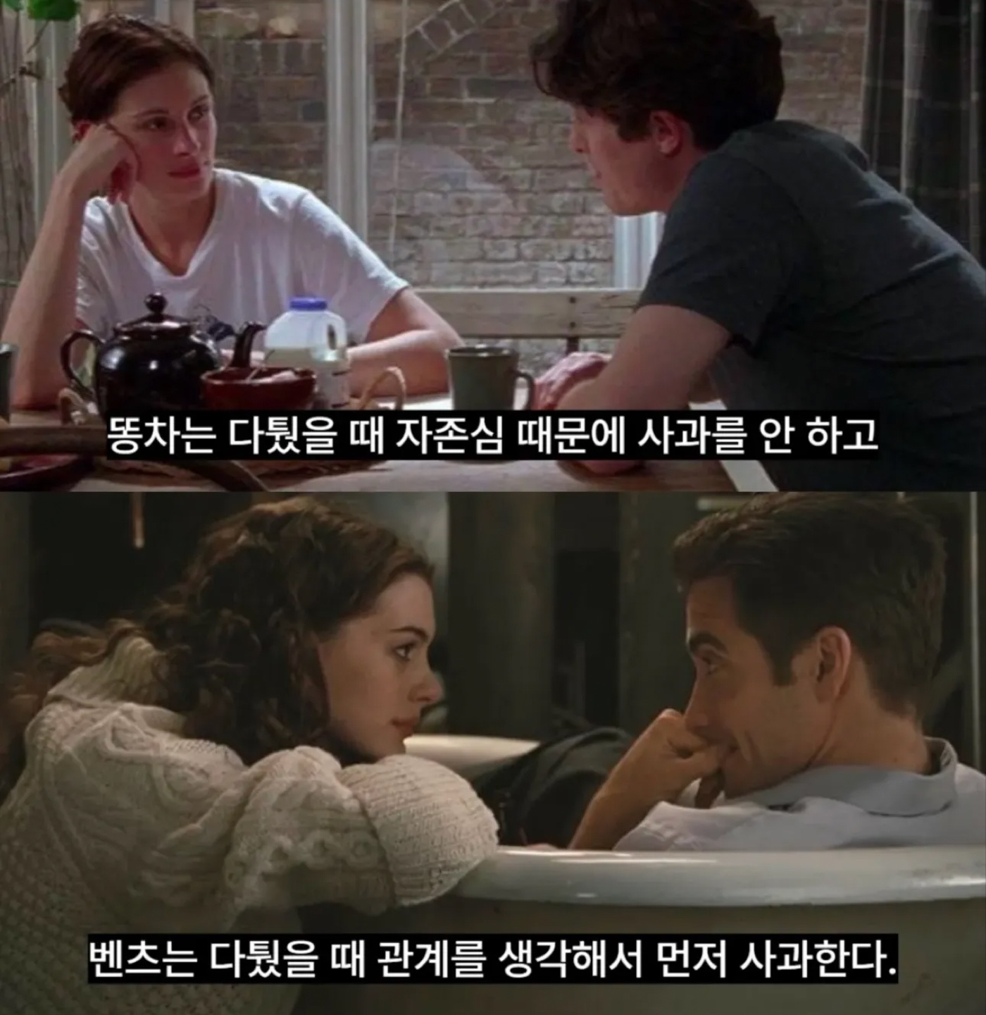Post image 11