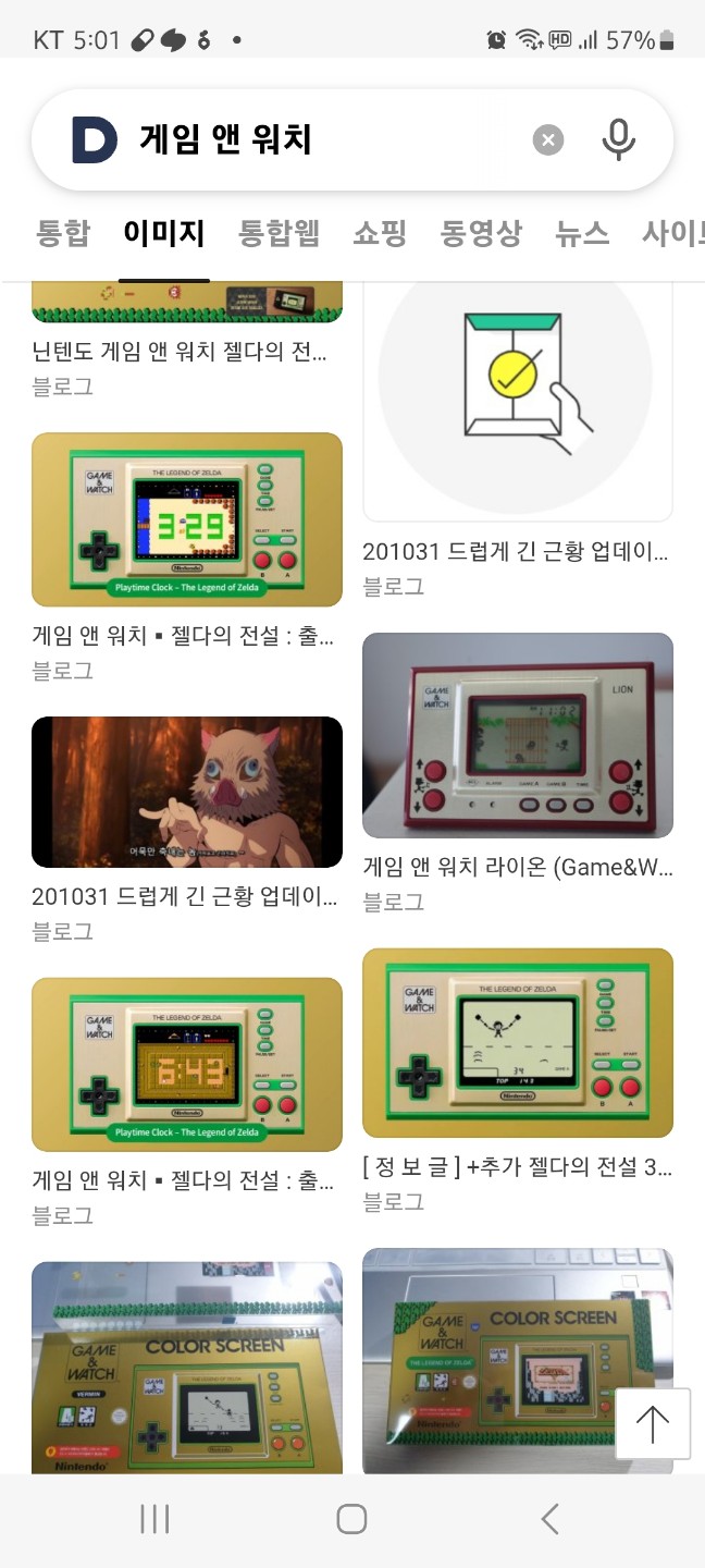 Post image 3