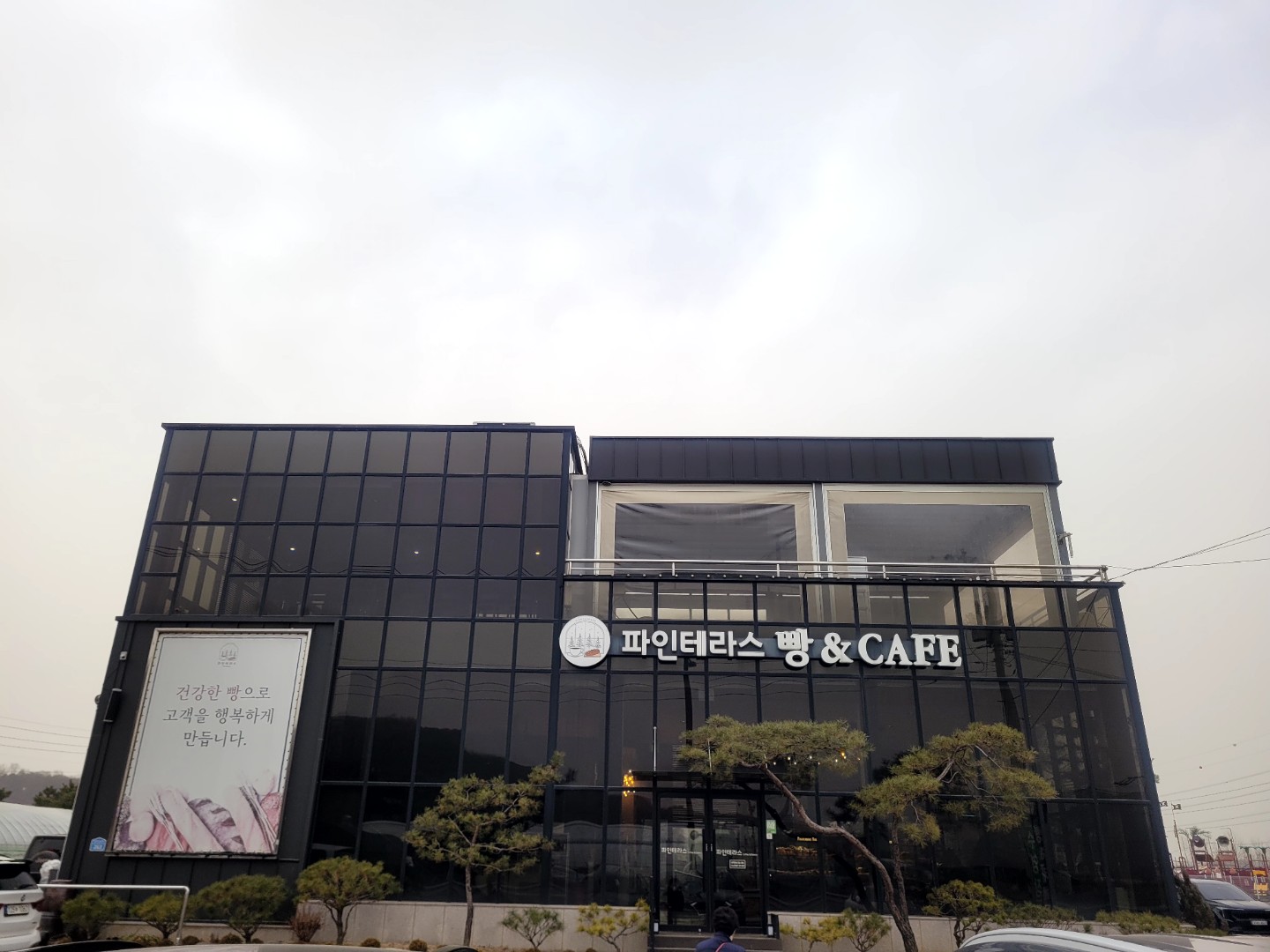 Post image 22