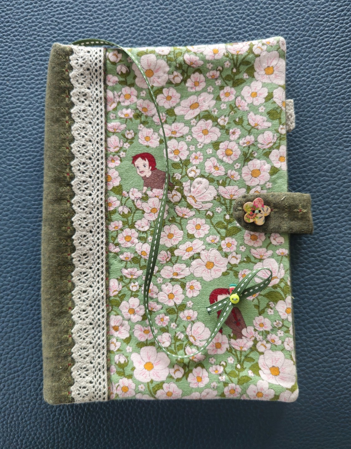 북커버말고 북밴드