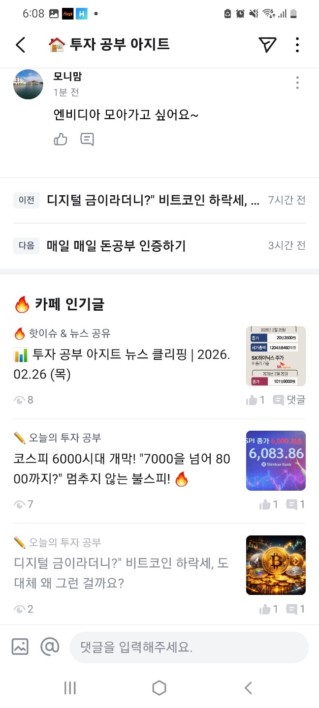 Post image 3
