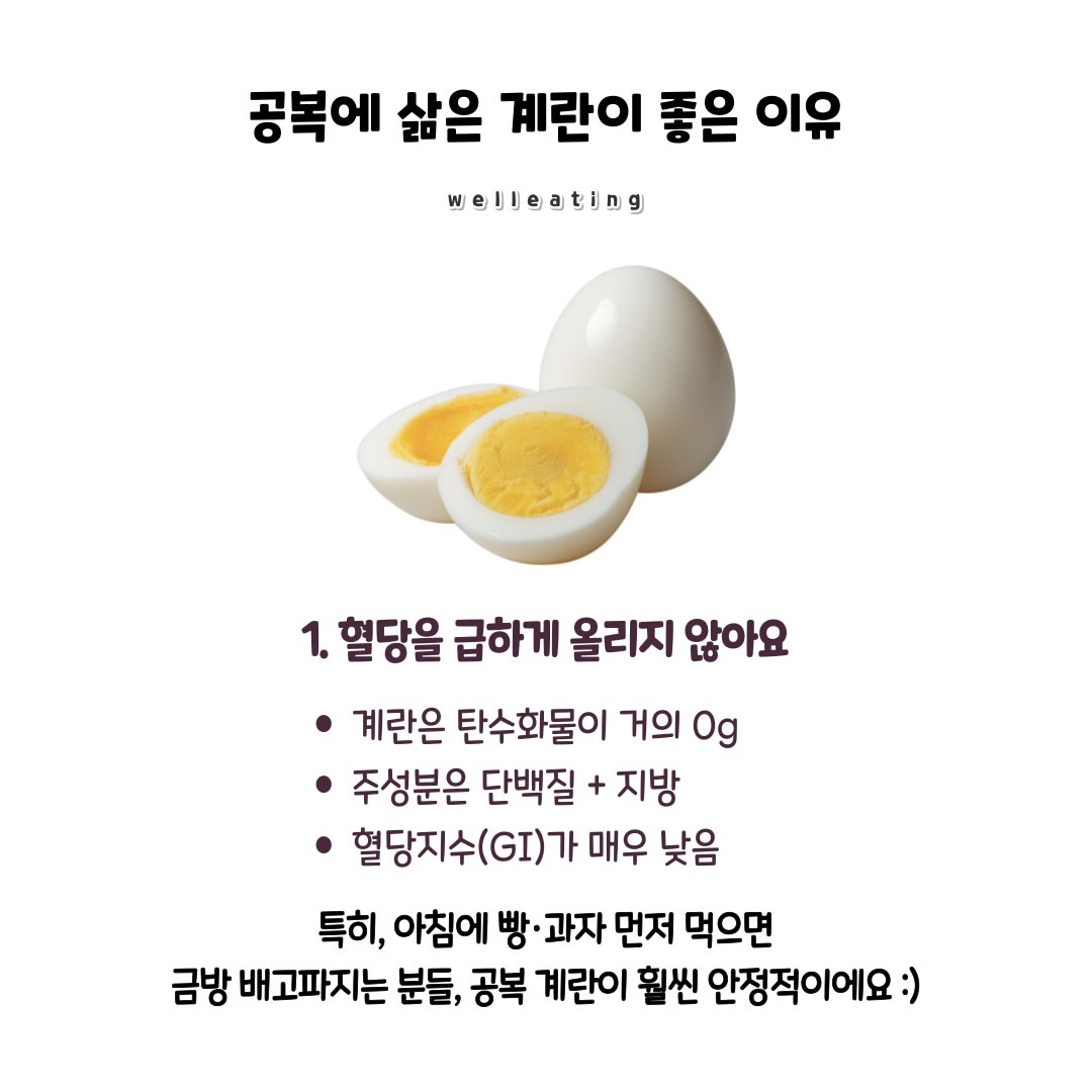 Post image 9