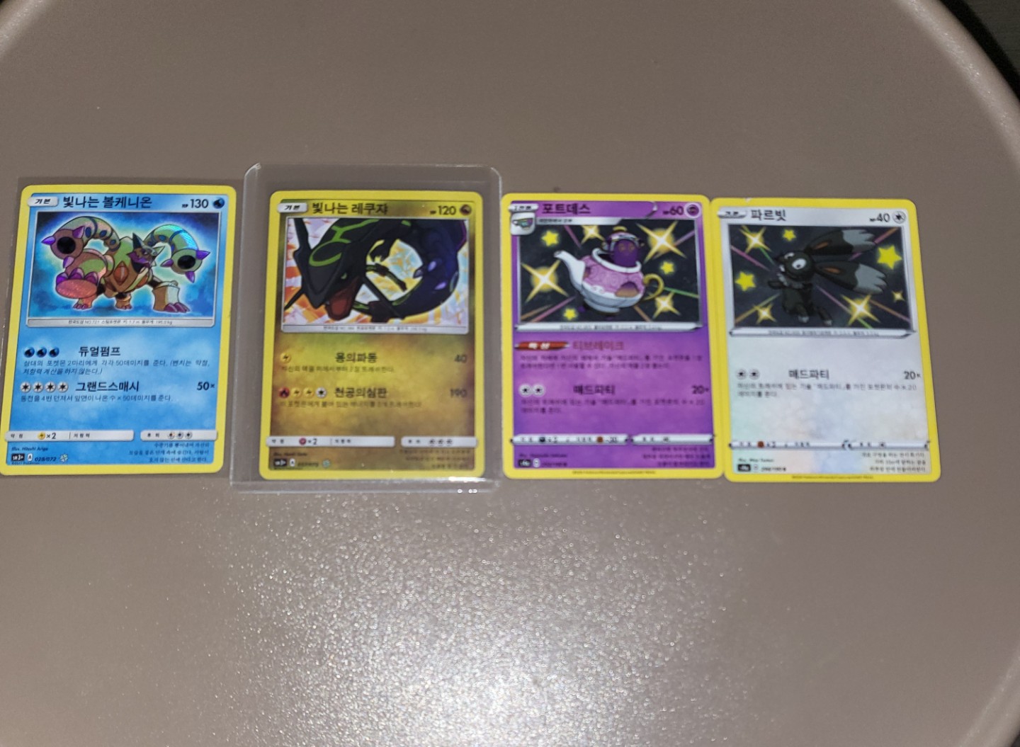 Post image 6