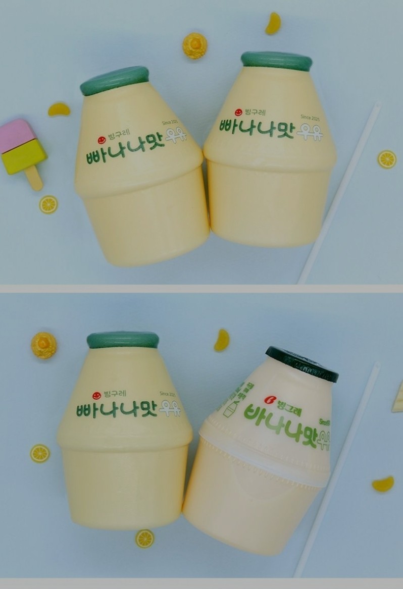 유행템 스퀴시 왁뿌