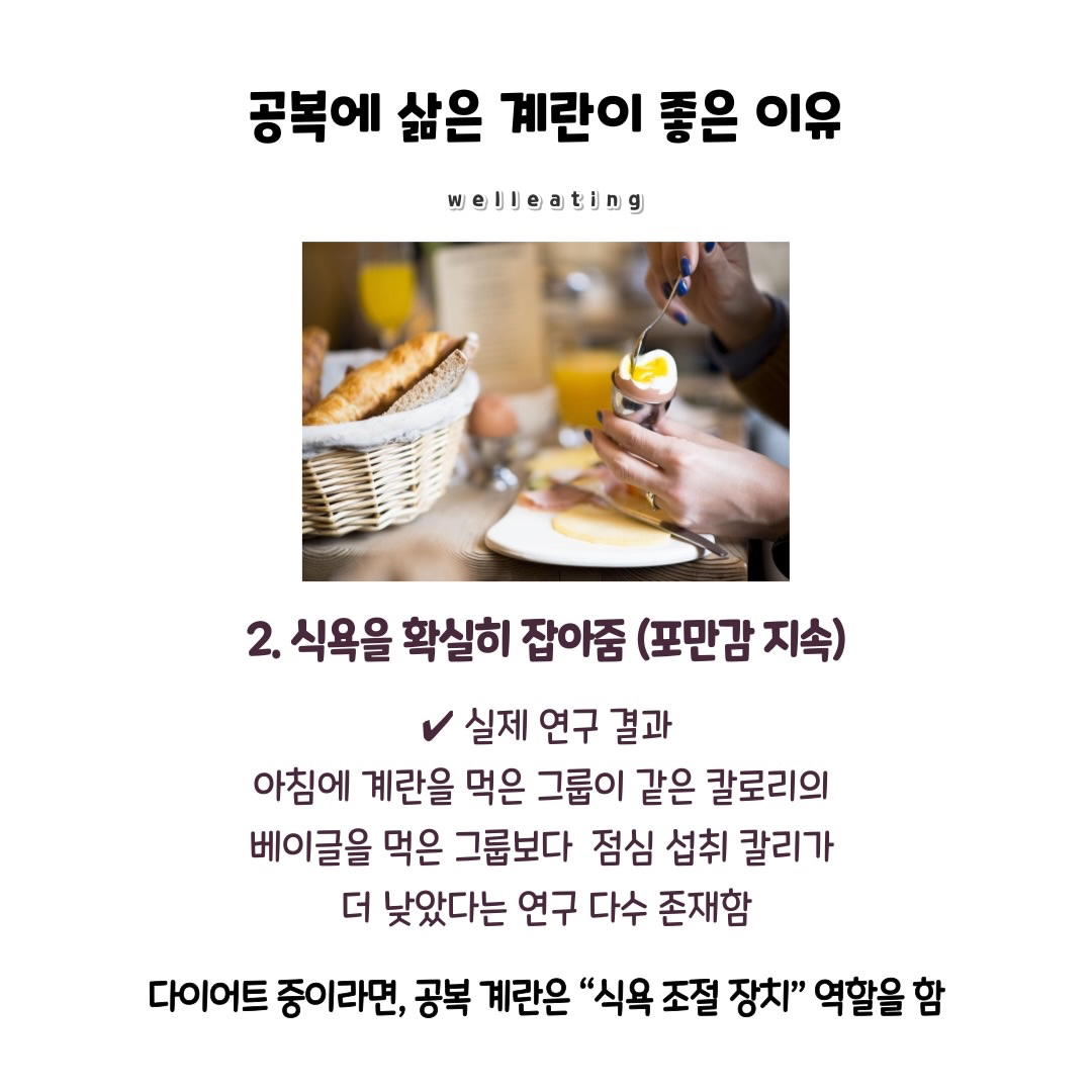 Post image 10