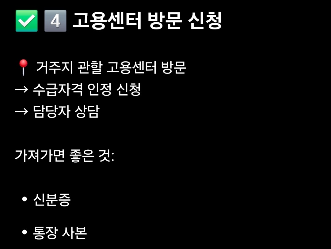 Post image 10