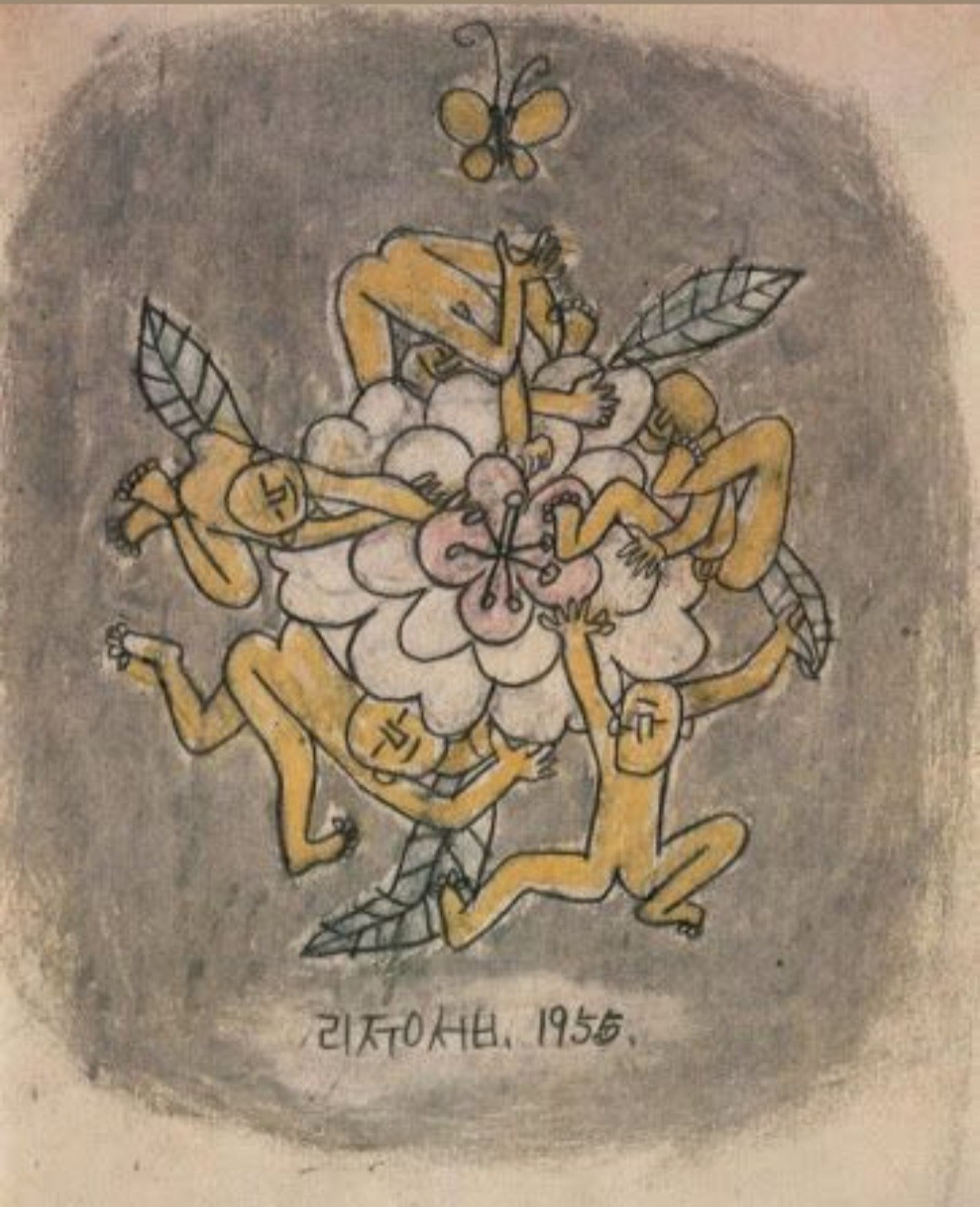 Post image 9