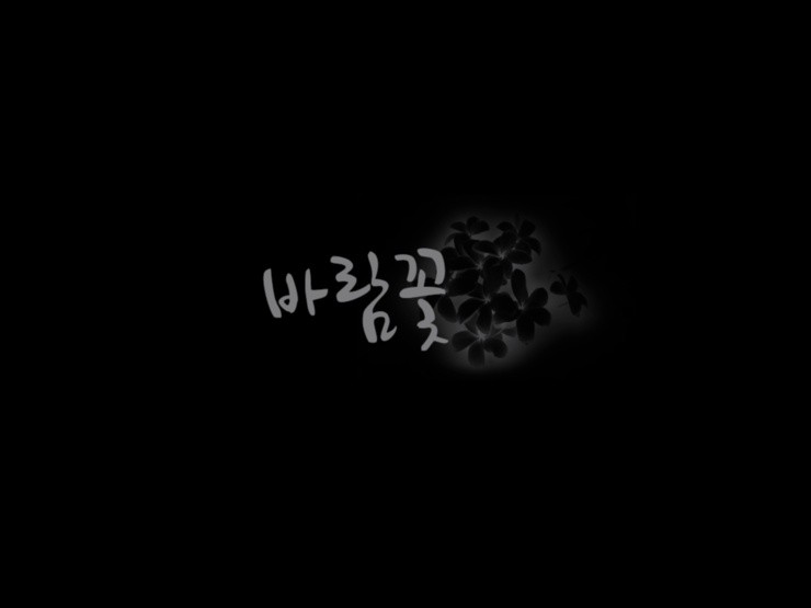 Post image 15