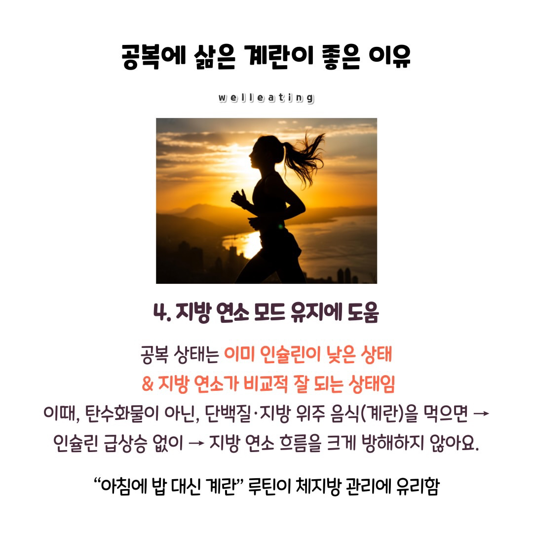 Post image 12