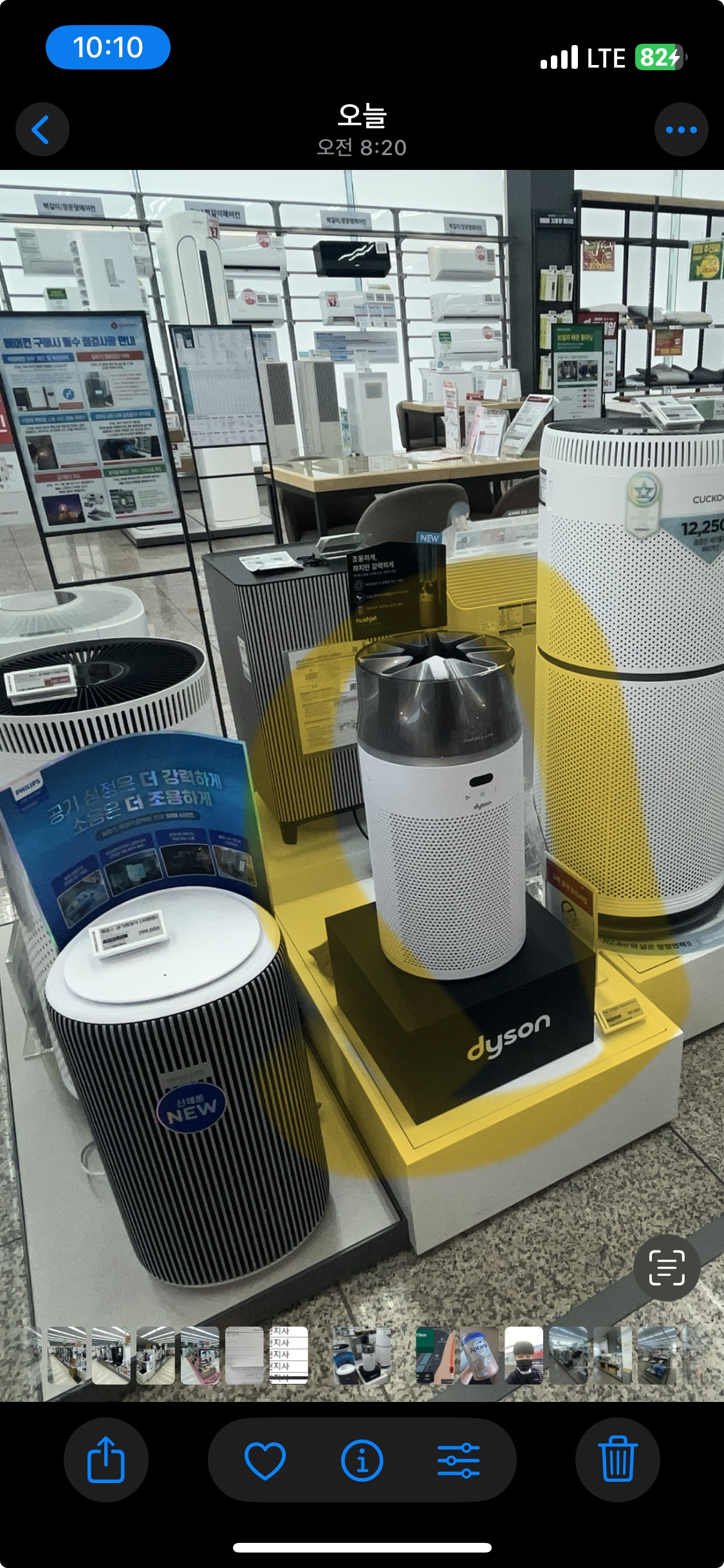 당근마켓 이벤트