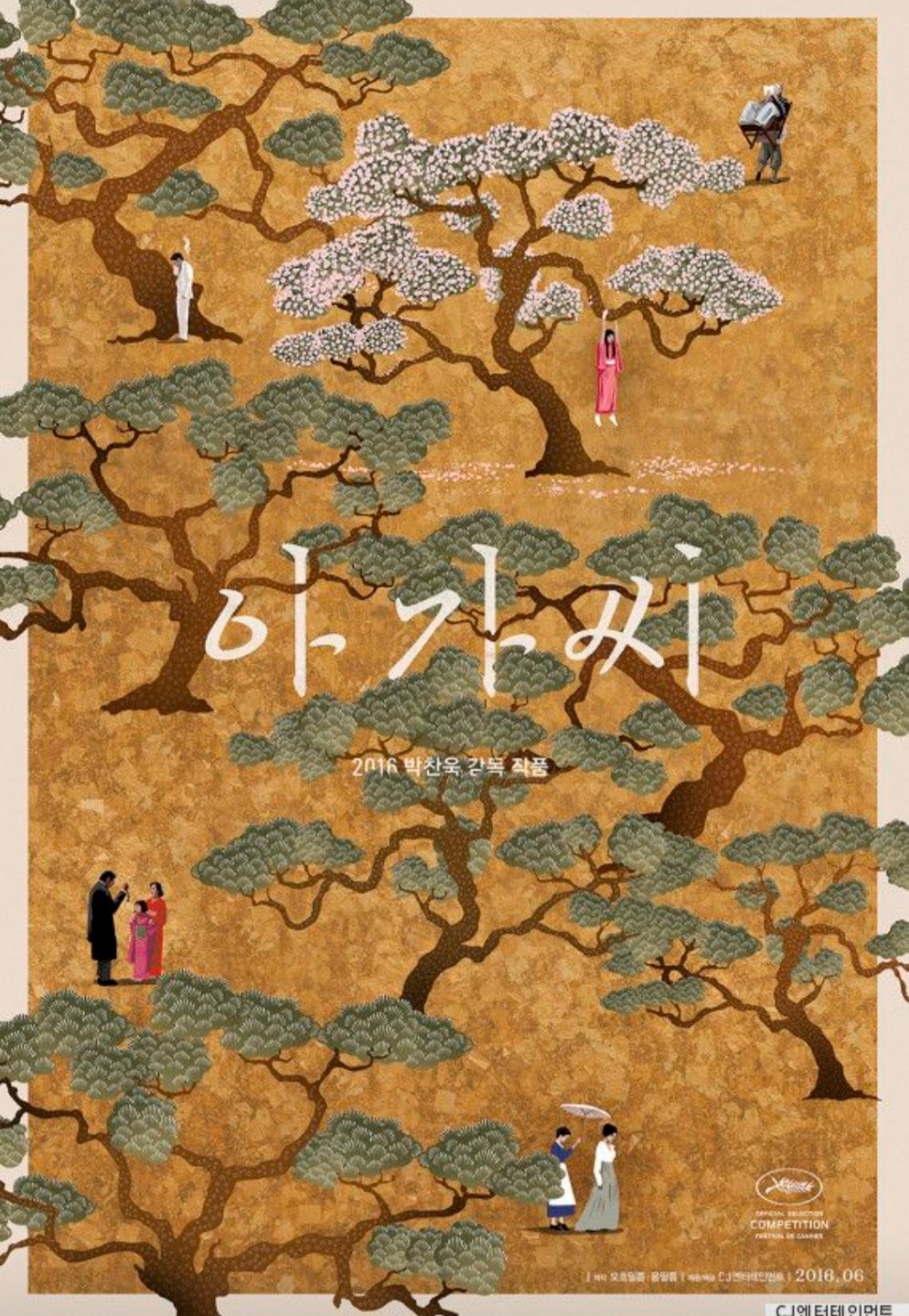 Post image 7