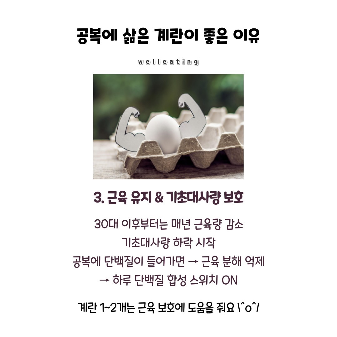 Post image 11