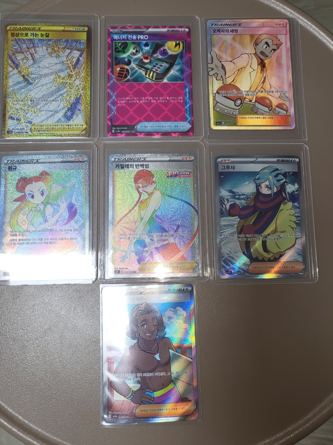 Post image 4