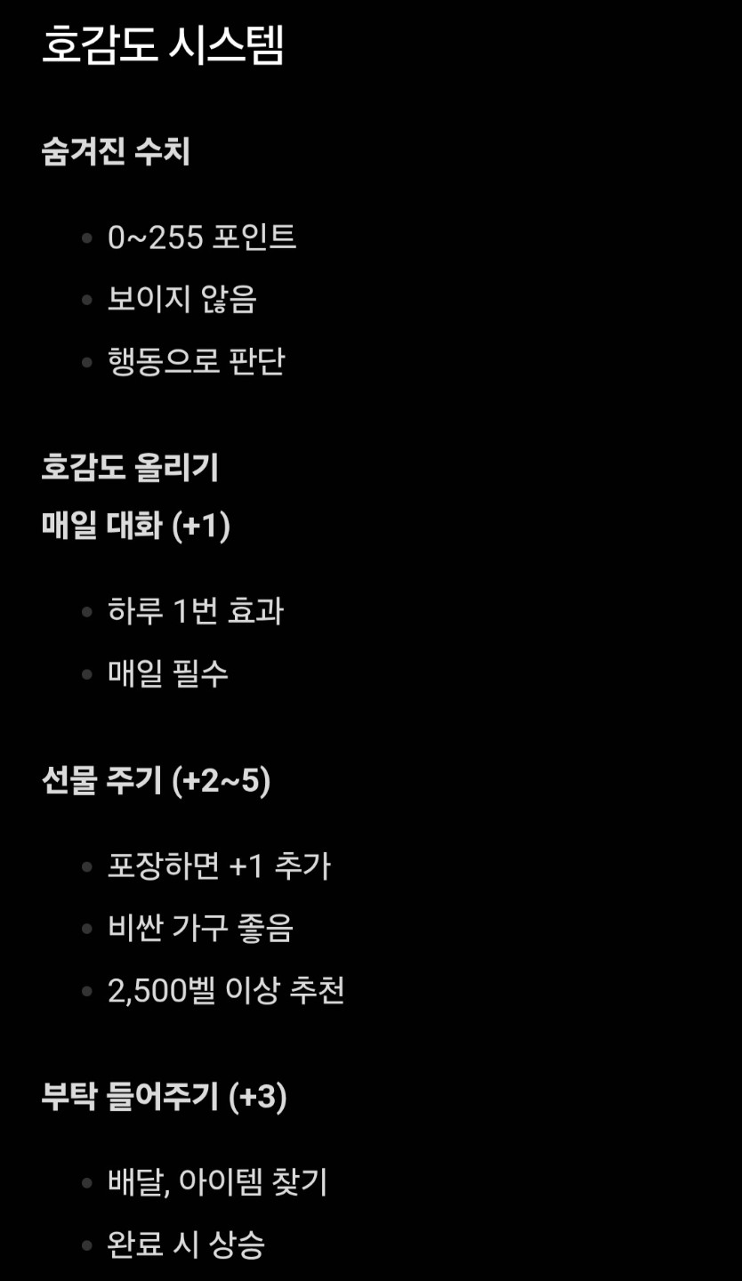 Post image 7