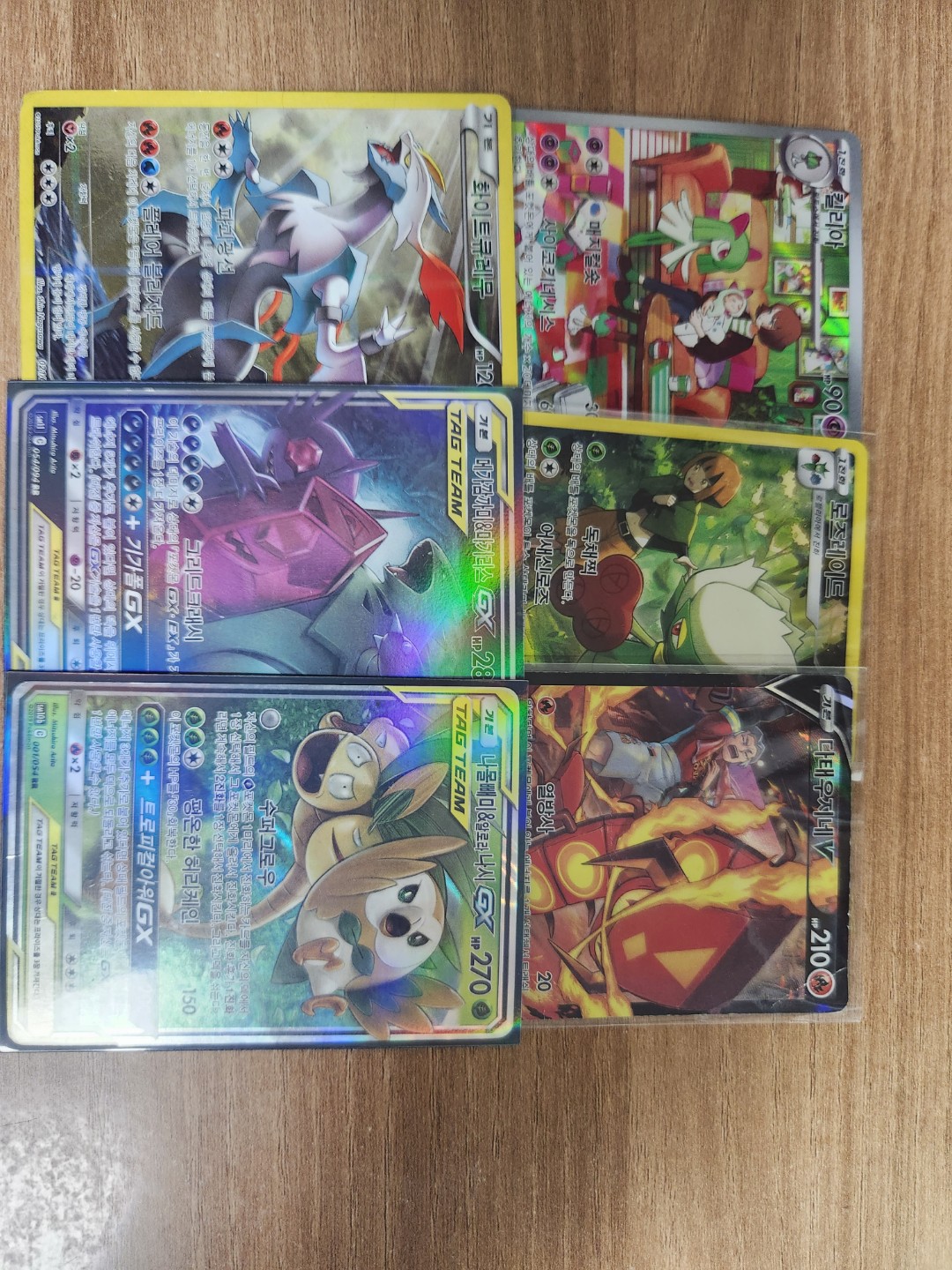 Post image 5