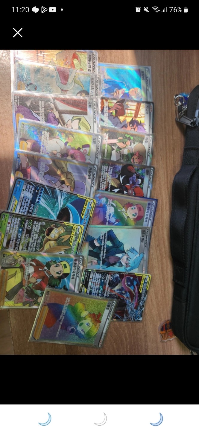 Post image 6