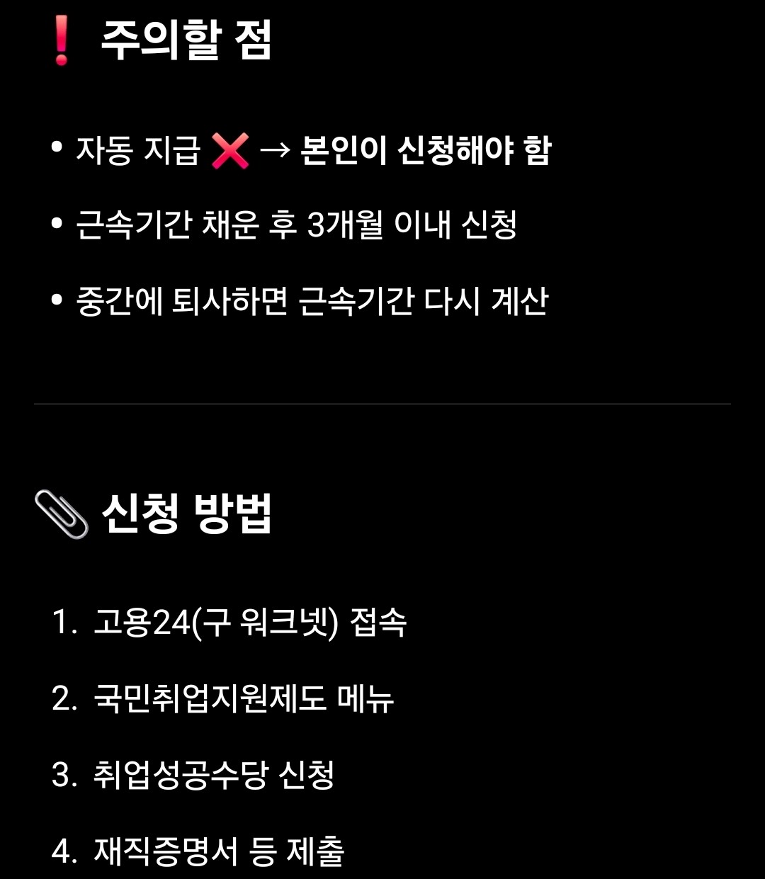 Post image 4