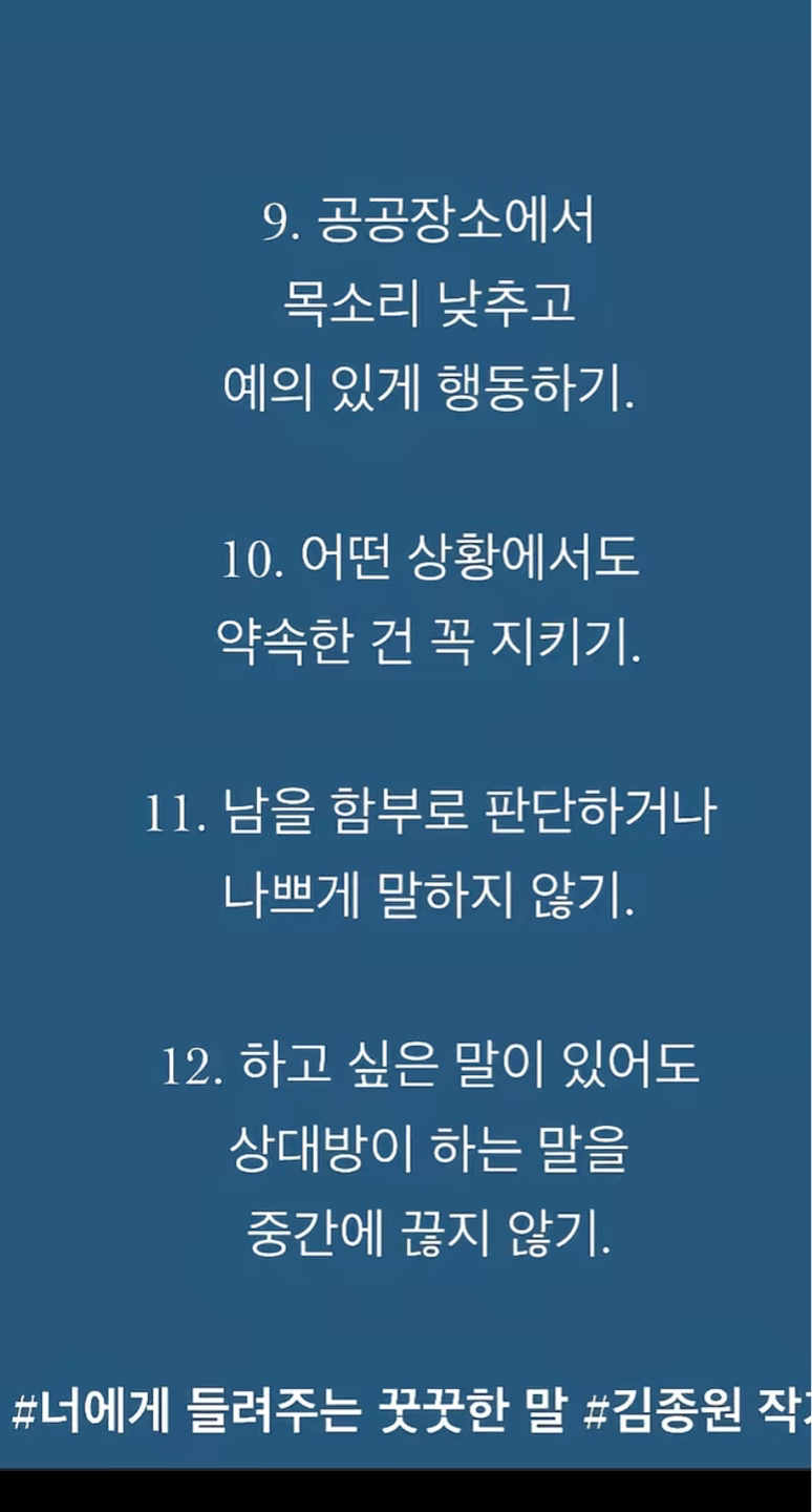 Post image 6