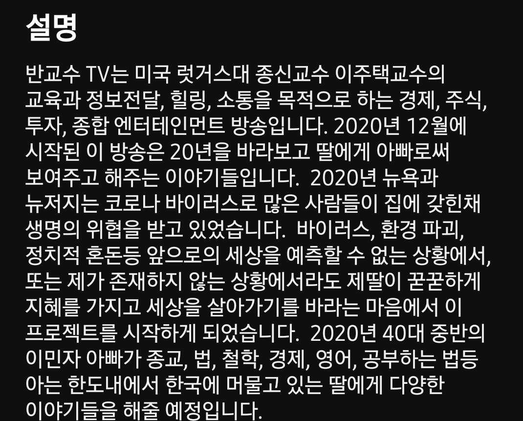 Post image 7