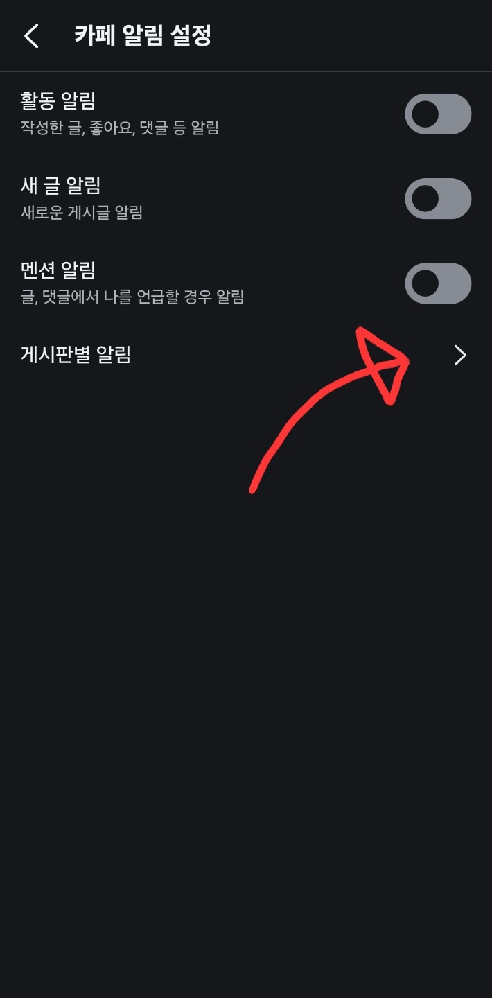 Post image 9