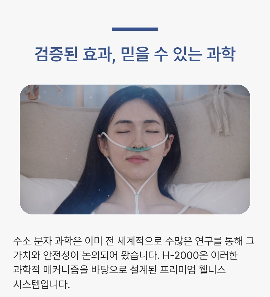 첫고객방문 이벤트 지금 바로 예약하세요