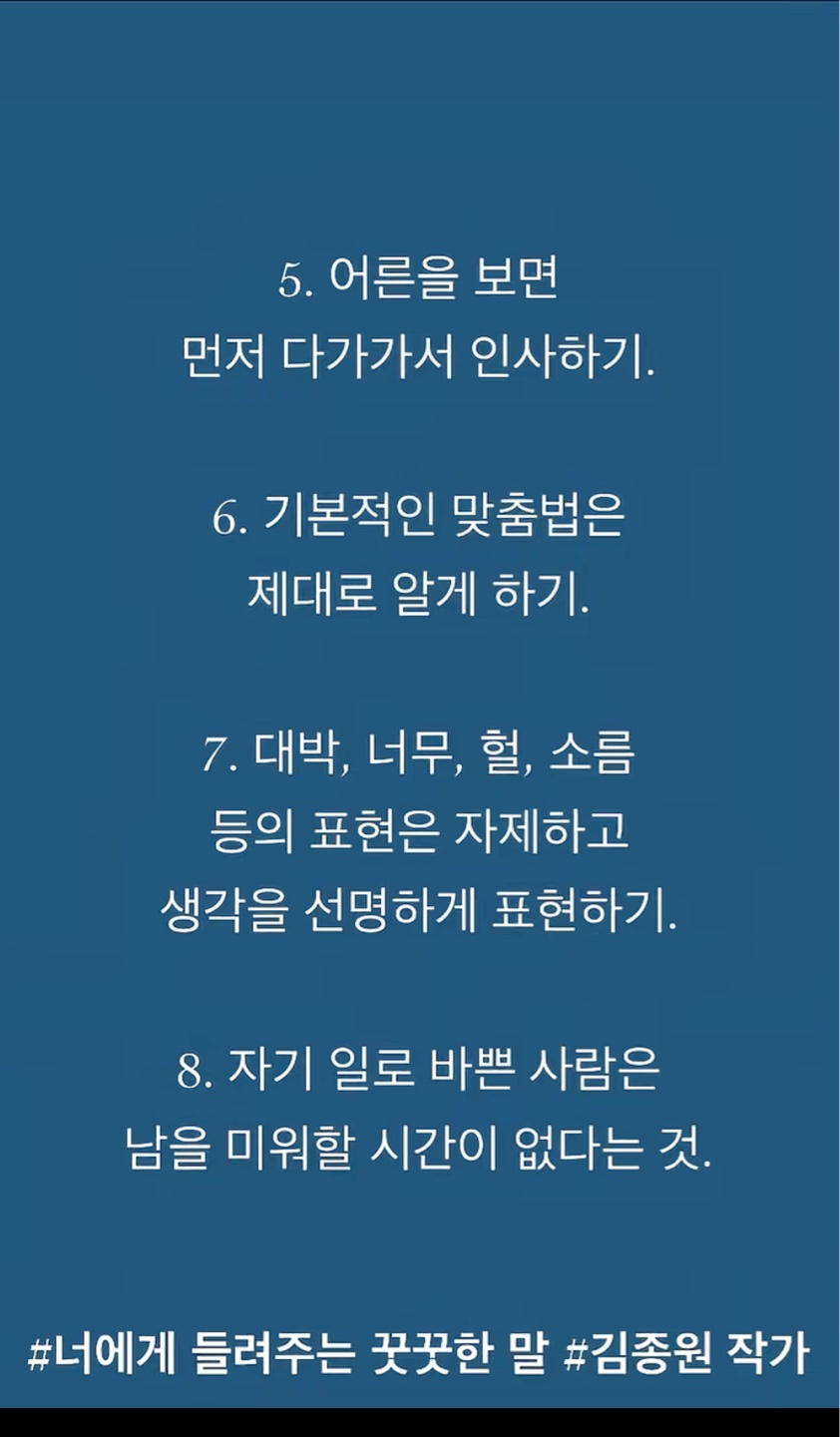 Post image 5