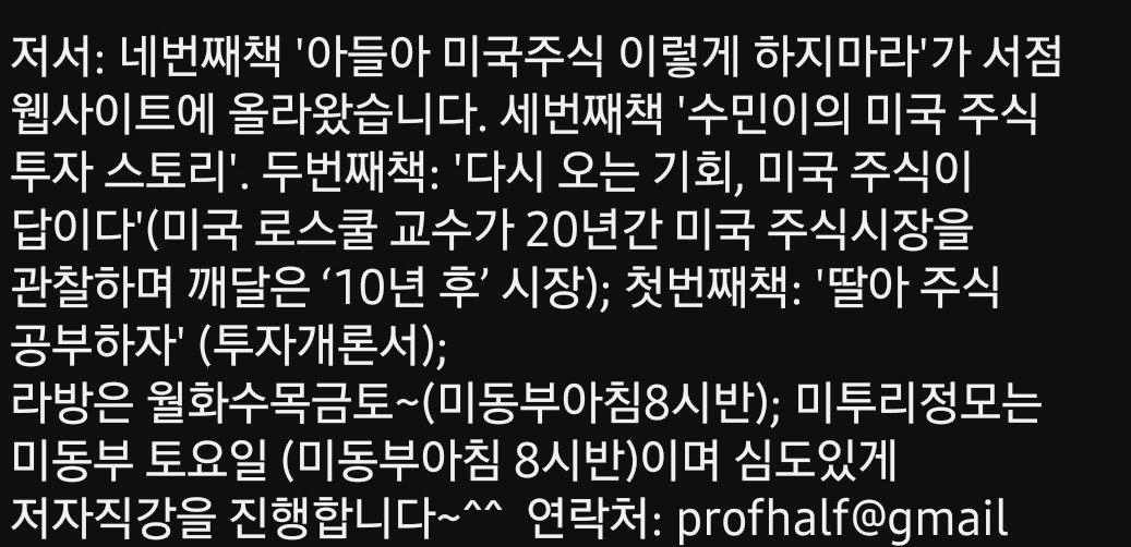 Post image 6