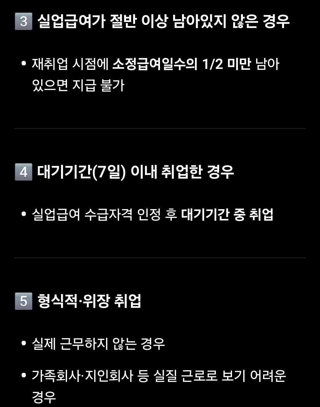 Post image 5