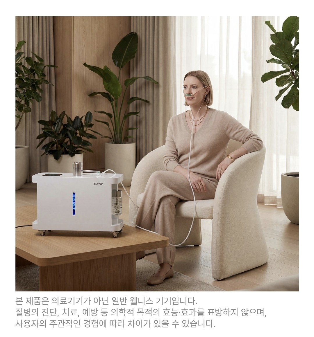 첫고객방문 이벤트 지금 바로 예약하세요