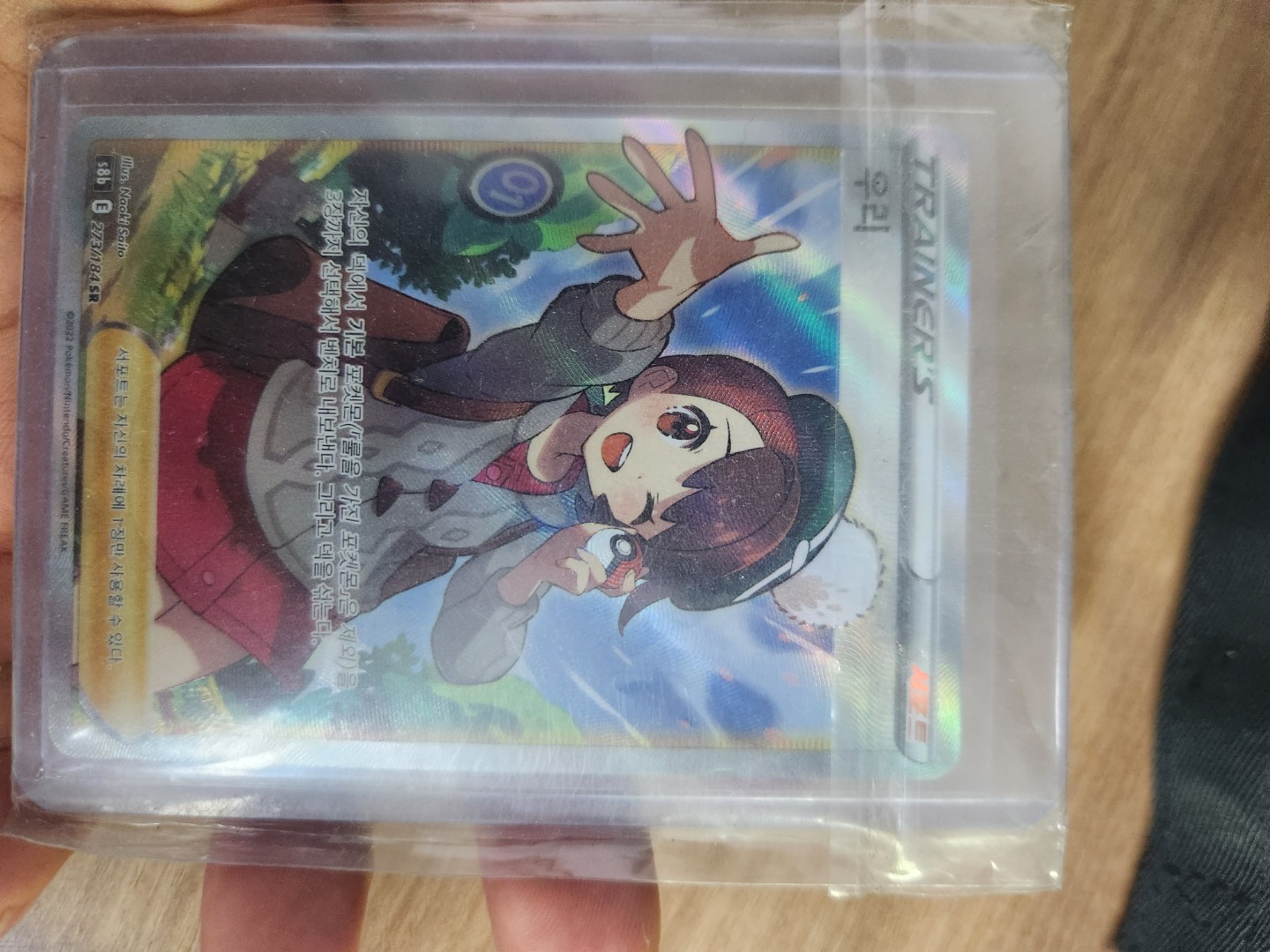 Post image 4