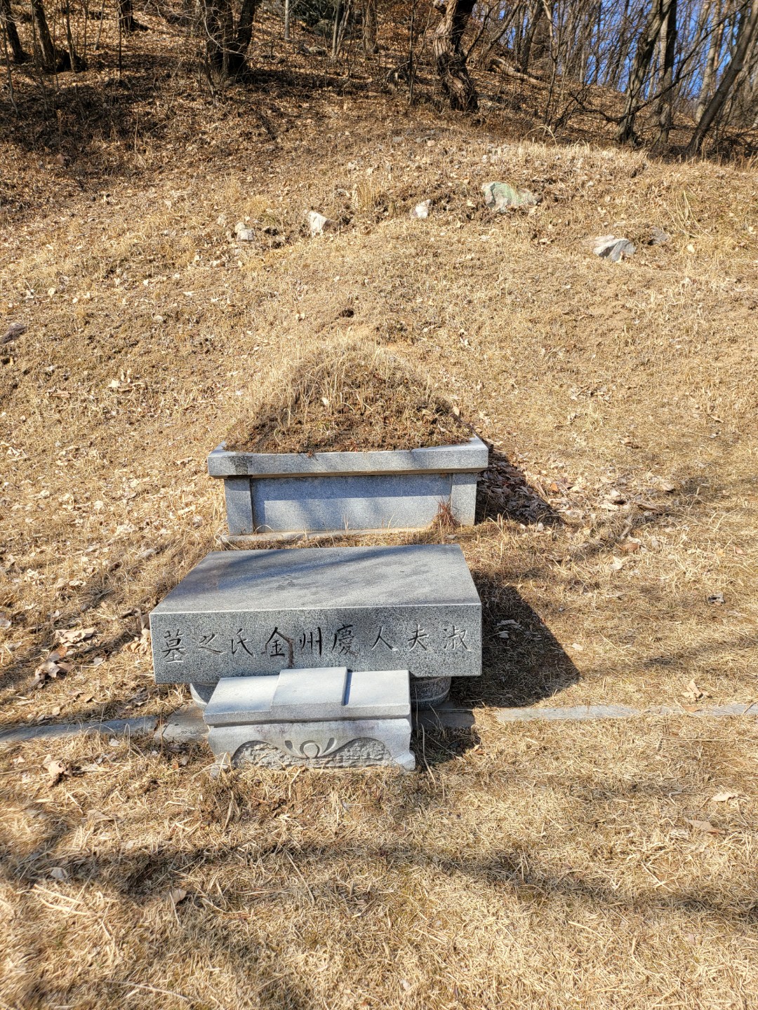 Post image 6