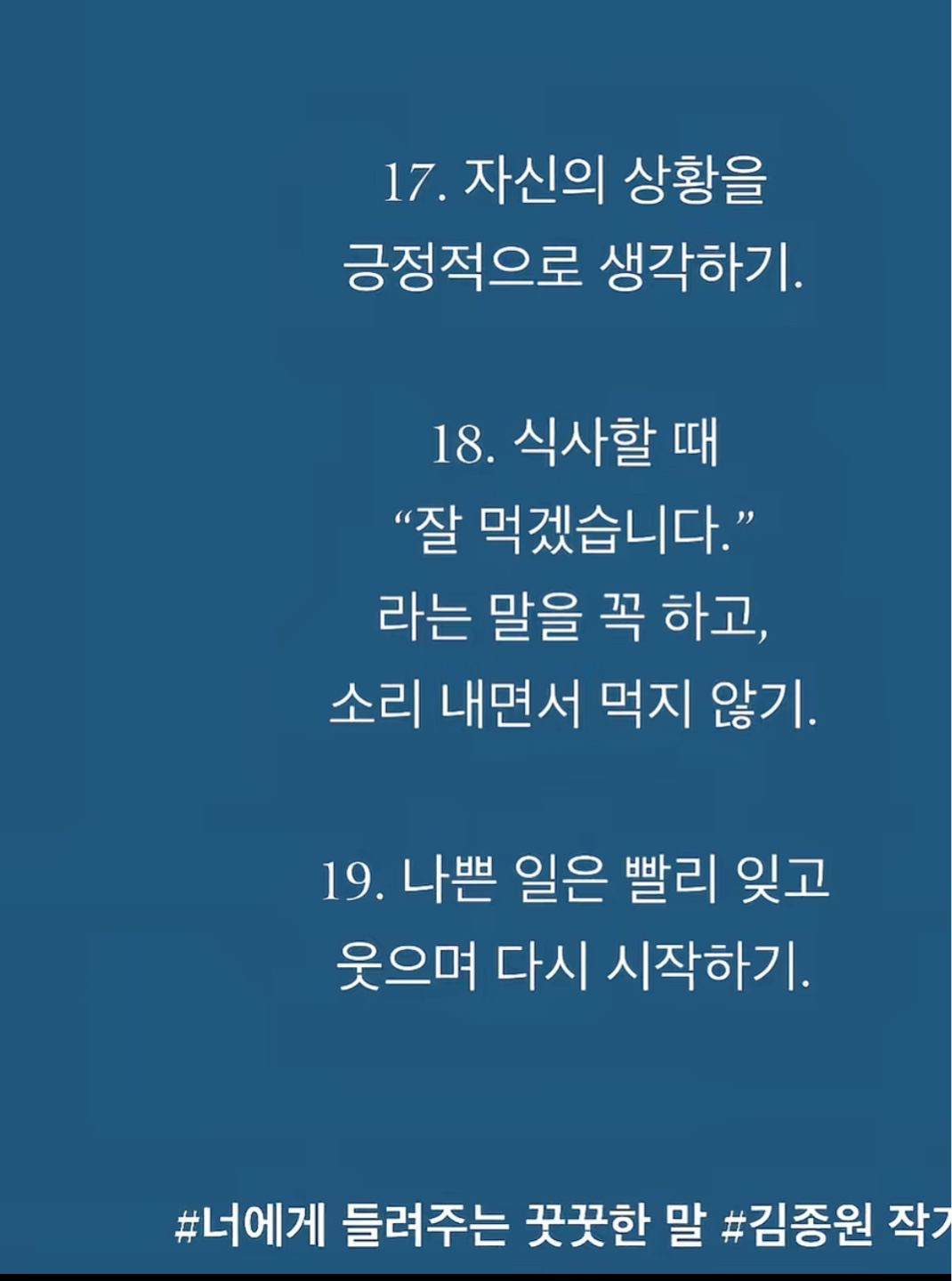 Post image 8