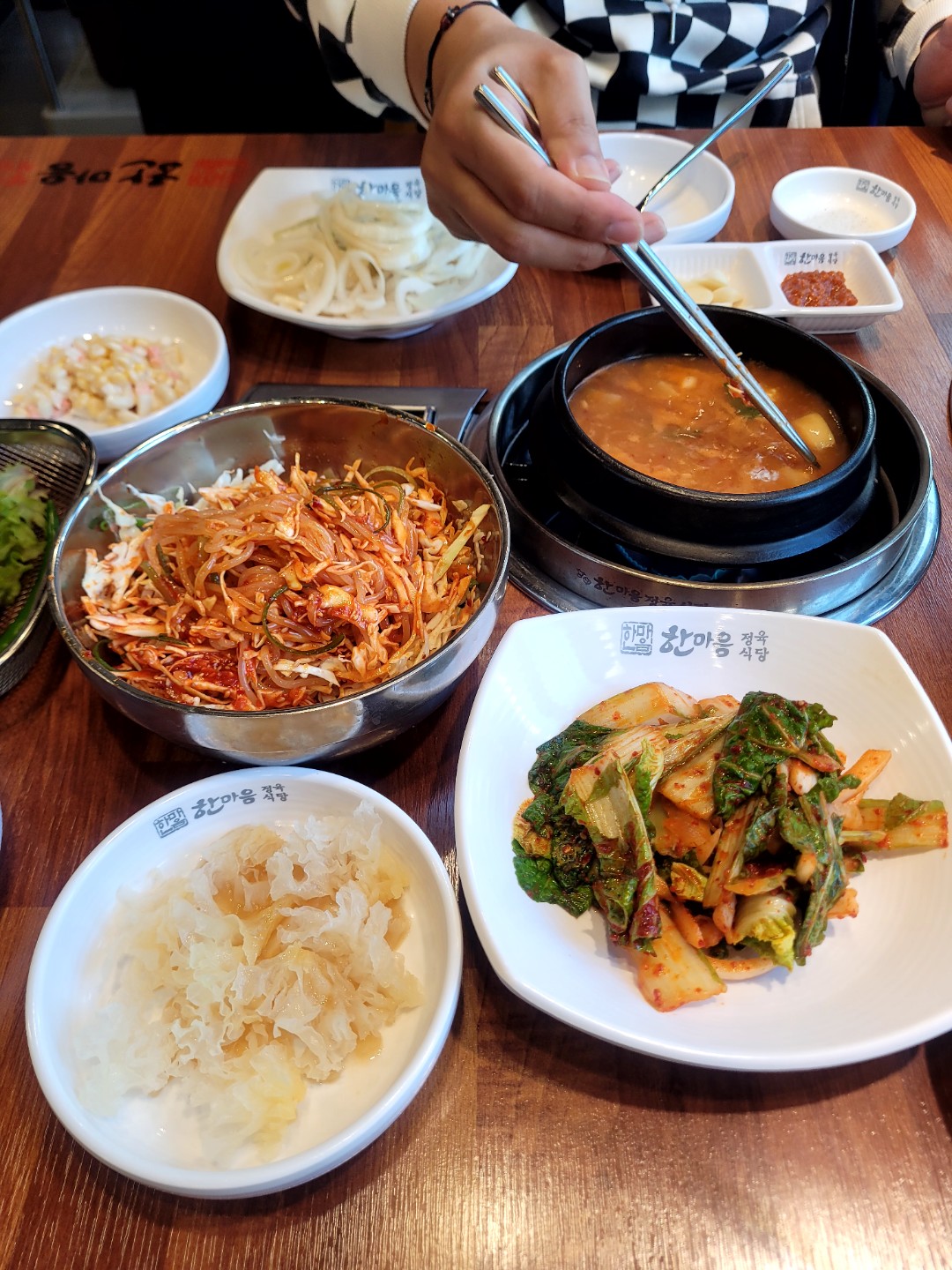 Post image 21