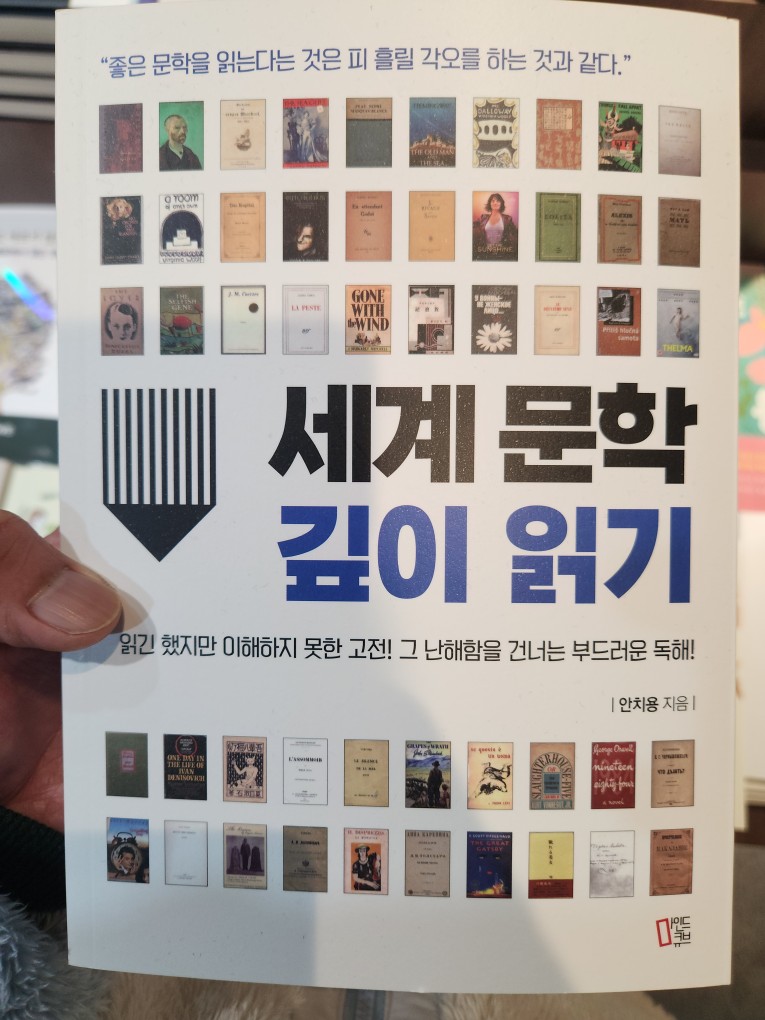 Post image 18