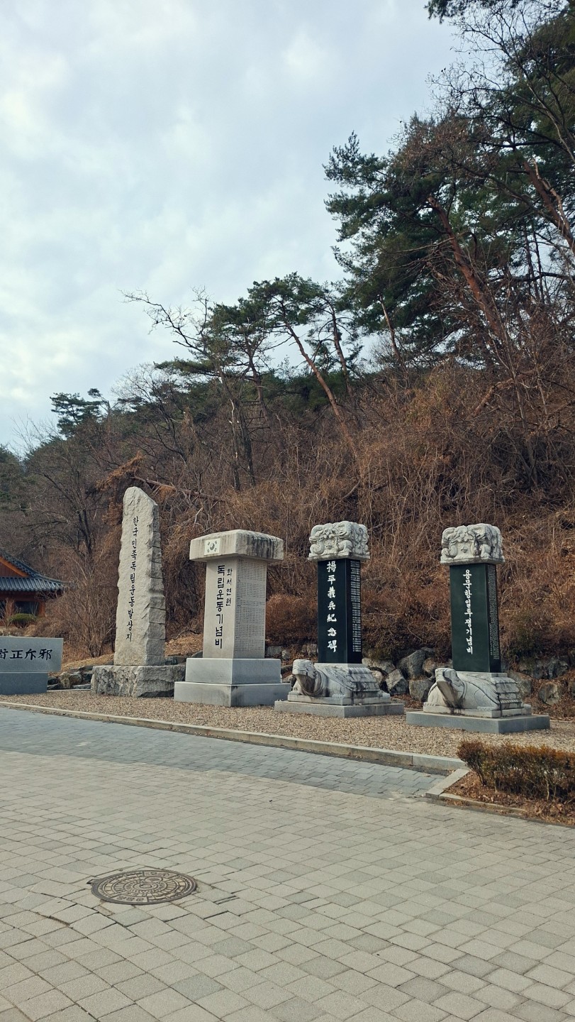 Post image 15